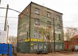 434 КБ