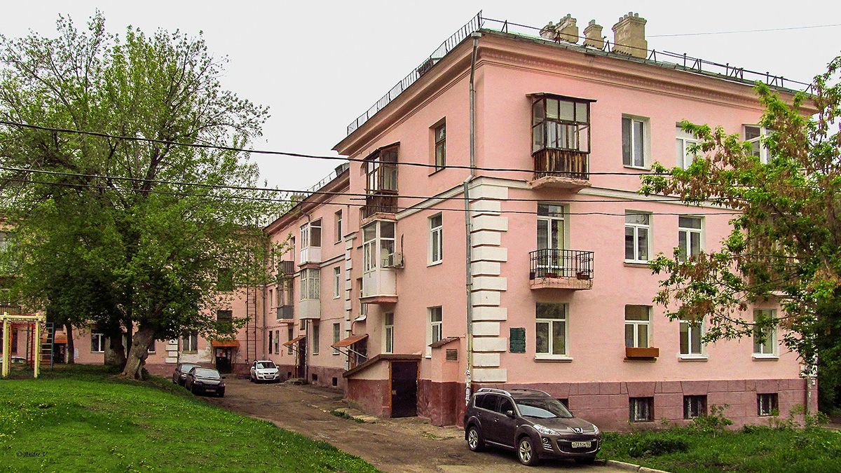 Ufa, Архитектурная улица, 14