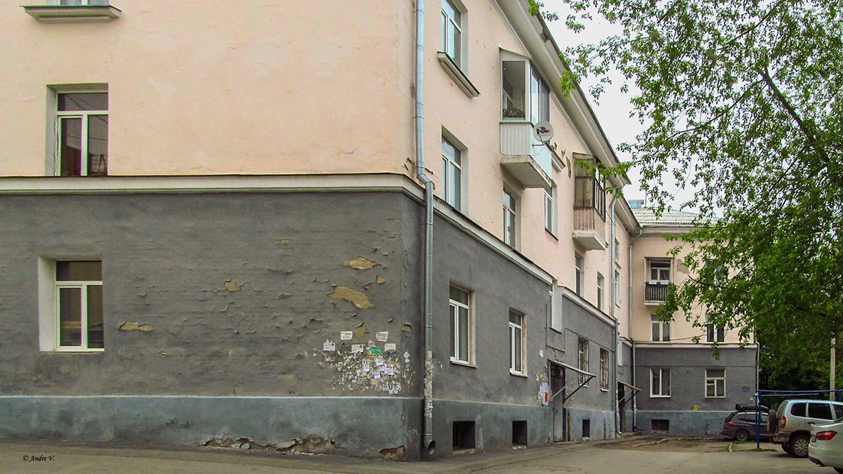 Уфа, Улица Владимира Маяковского, 24 / Архитектурная улица, 12