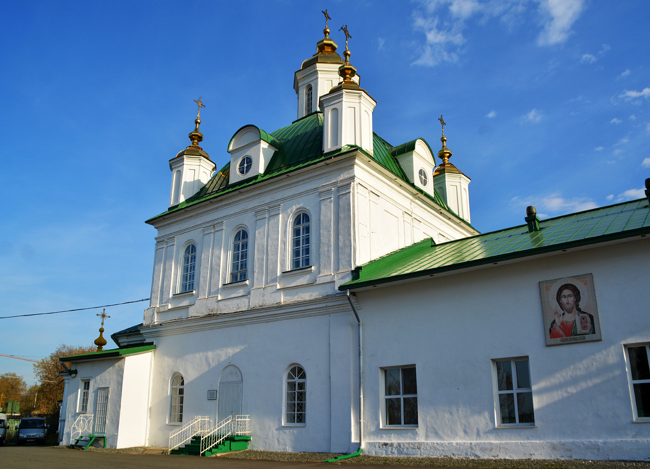 Пермь, Советская улица, 1 стр. 1