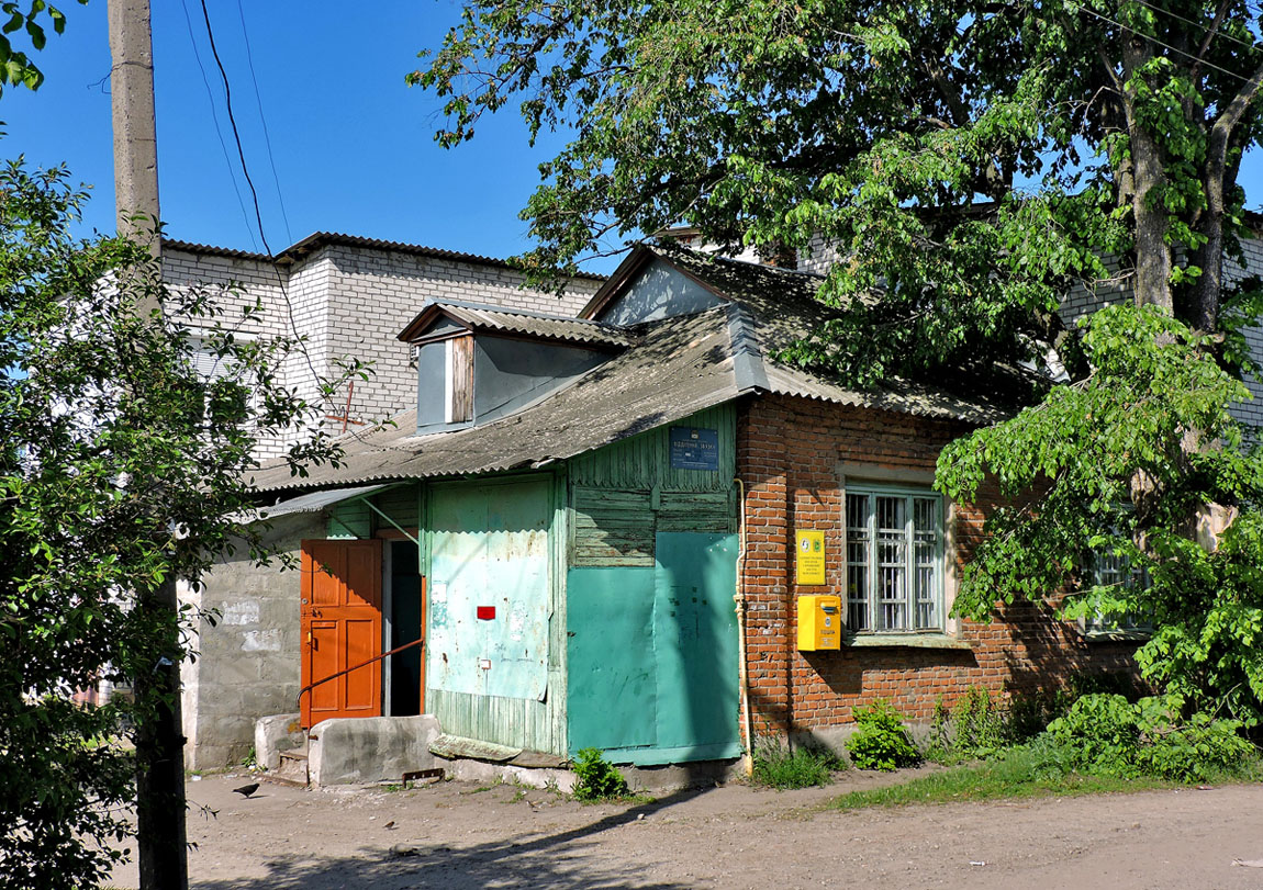 Харьков, Братская улица, 23А