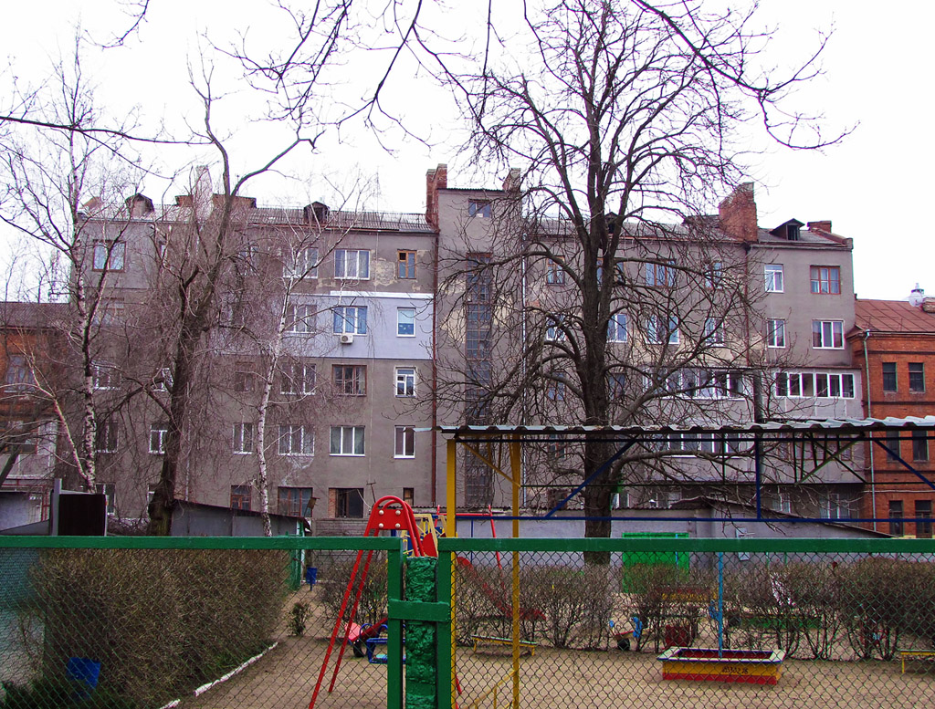 Charków, Лермонтовская улица, 3