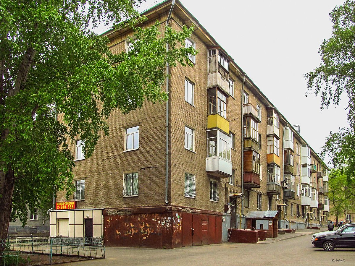 Ufa, Архитектурная улица, 1