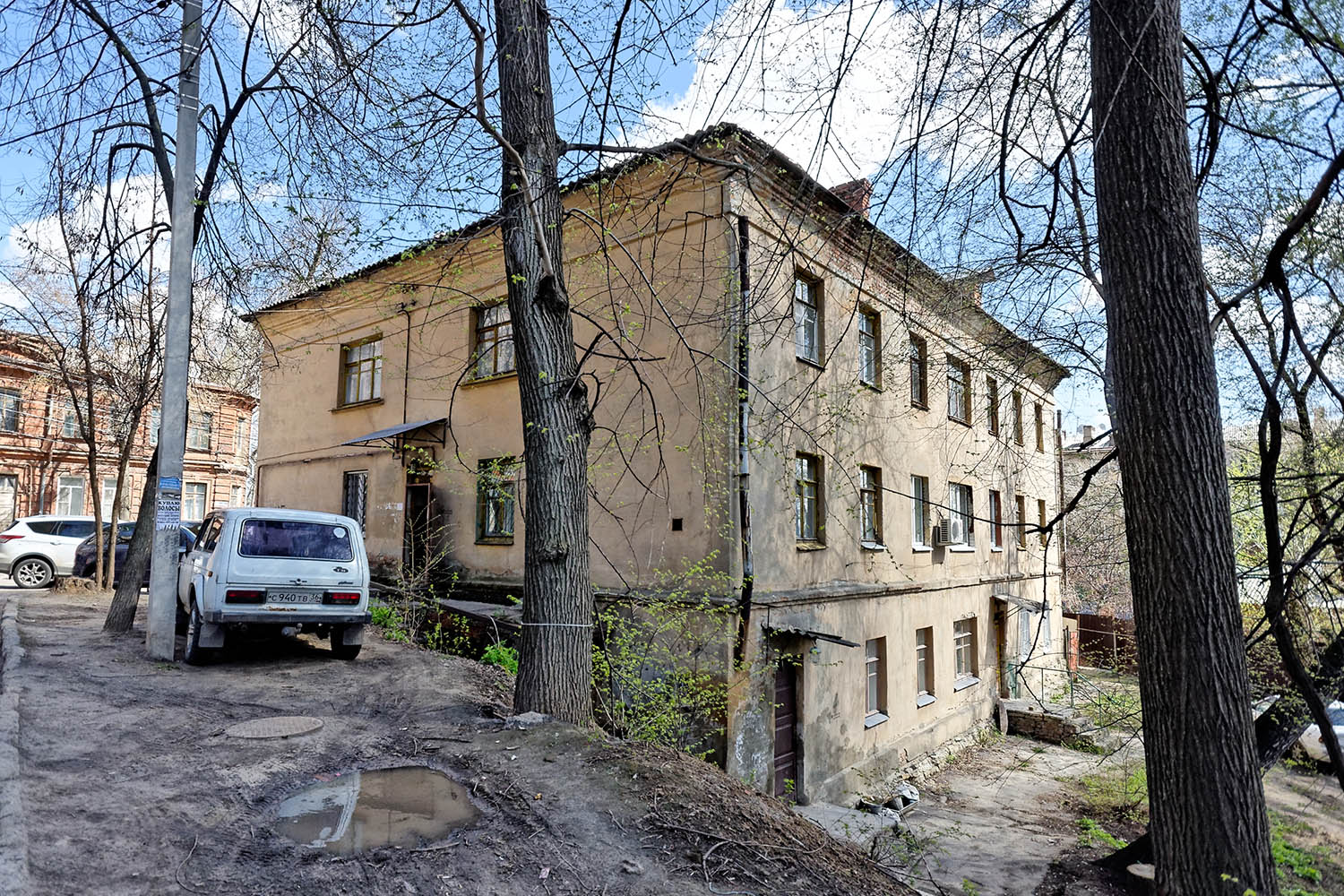 Воронеж, Улица Коммунаров, 45