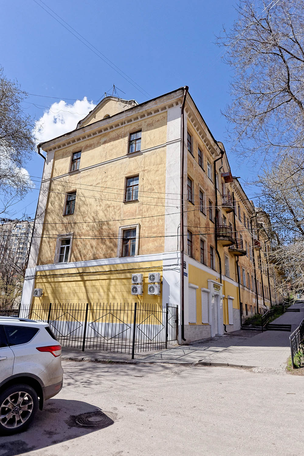 Воронеж, Улица Коммунаров, 47
