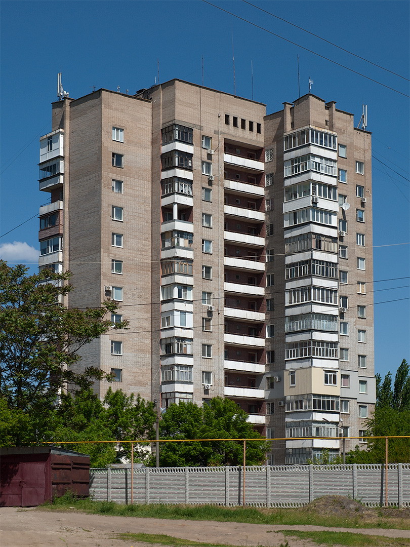 Мелитополь, Універсітетська вулиця, 43