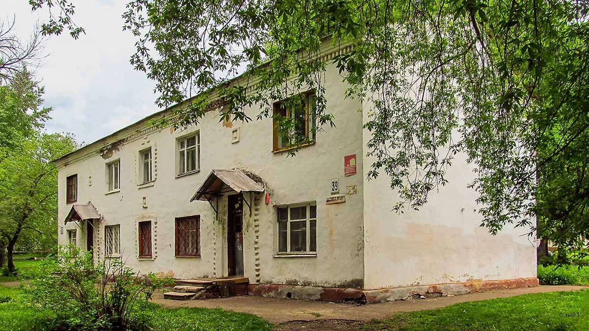 Уфа, Черниковская улица, 39