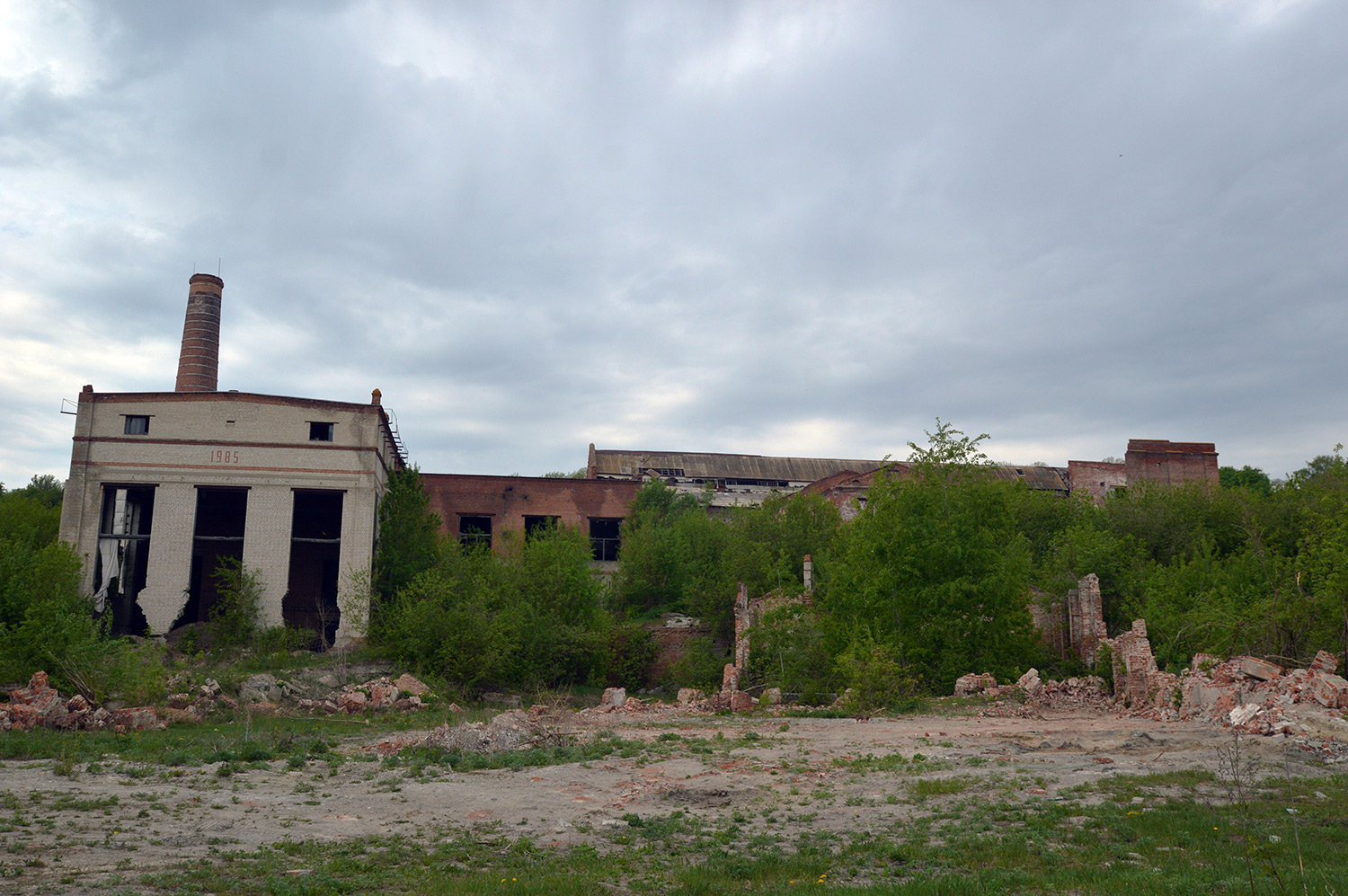 Рамонь, Улица Победы, 2