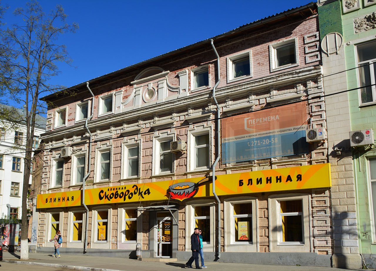 Пермь, Улица Газеты Звезда, 12 / Советская улица, 37