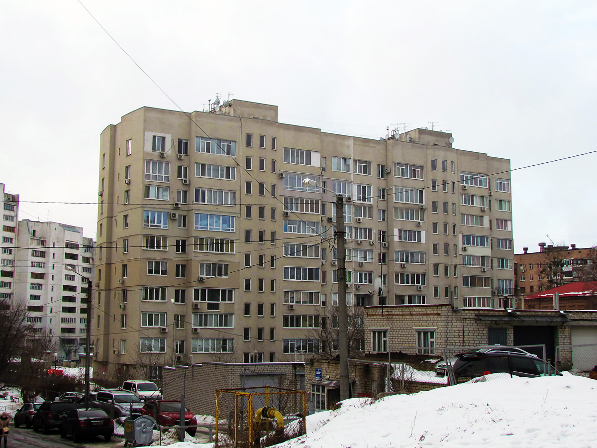 Харьков, Улица Вернадского, 1