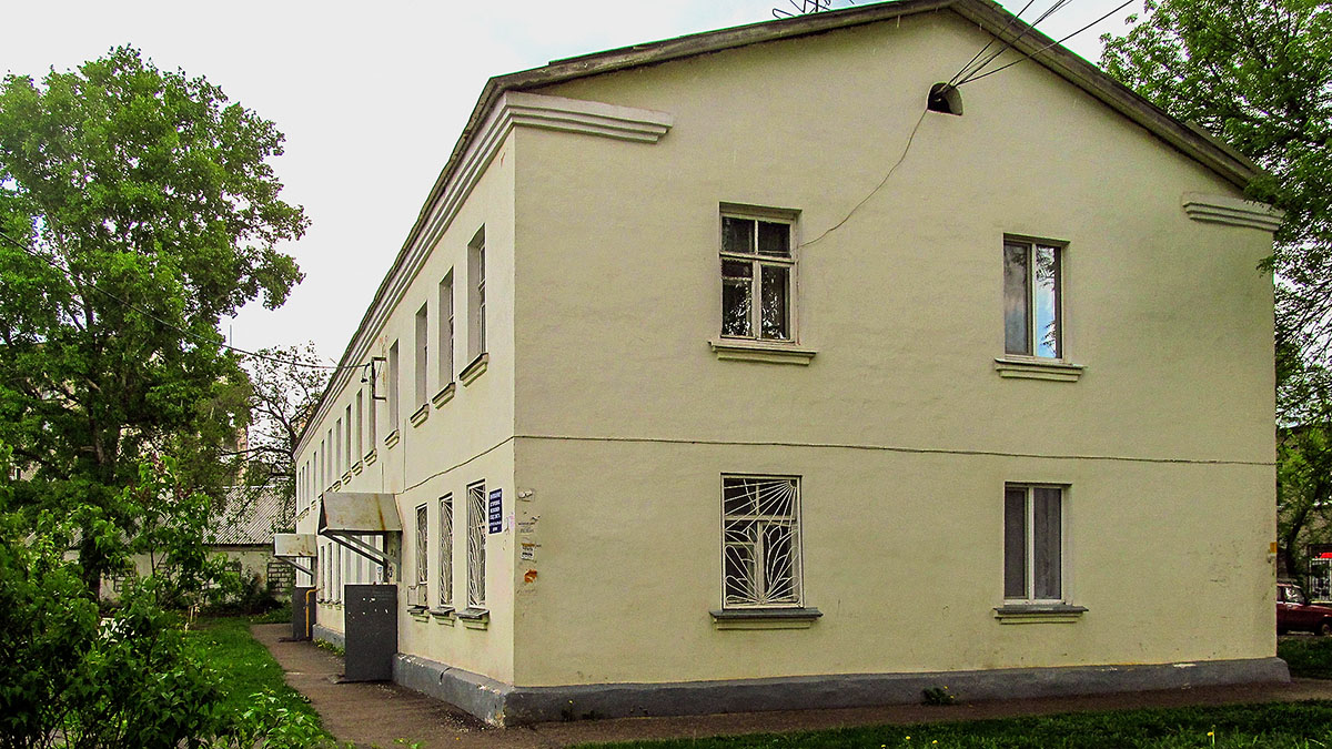 Уфа, Улица Глинки, 1А