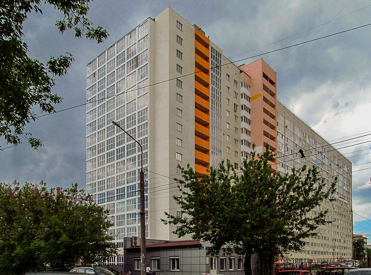 Уфа, Улица Глинки, 5