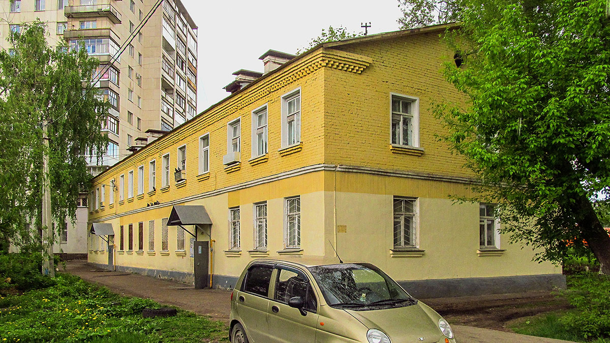 Уфа, Бульвар Тухвата Янаби, 73