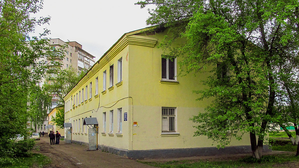 Уфа, Бульвар Тухвата Янаби, 75