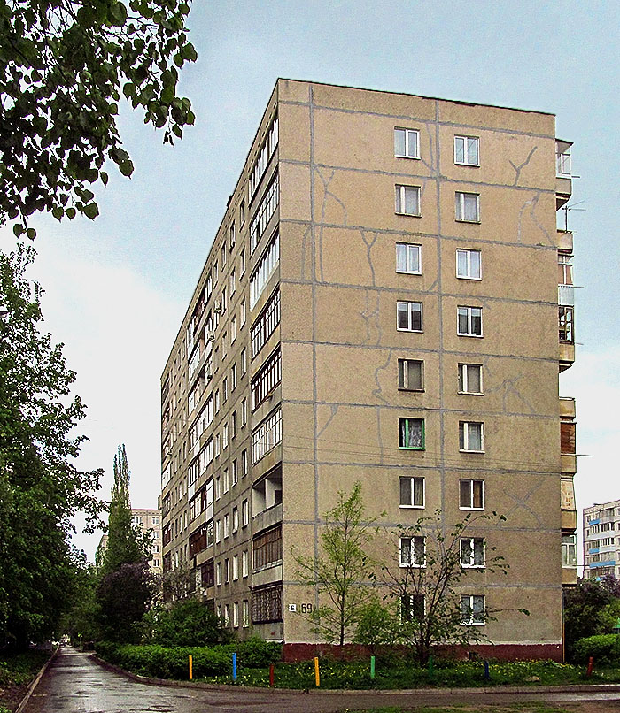 Уфа, Бульвар Тухвата Янаби, 69/1