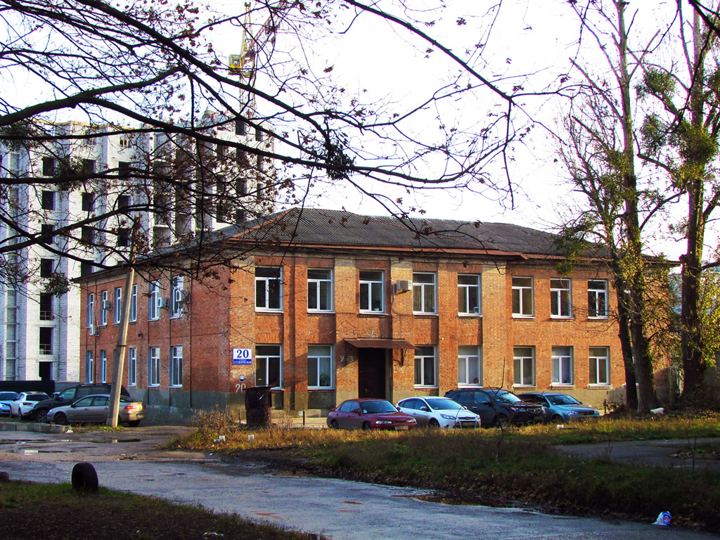 Харьков, Студенческая улица, 20
