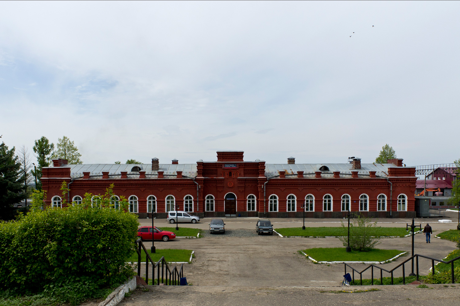 Арзамас, Станционная улица, 3