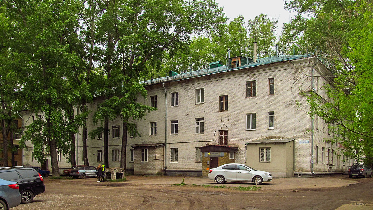 Уфа, Улица Калинина, 57А