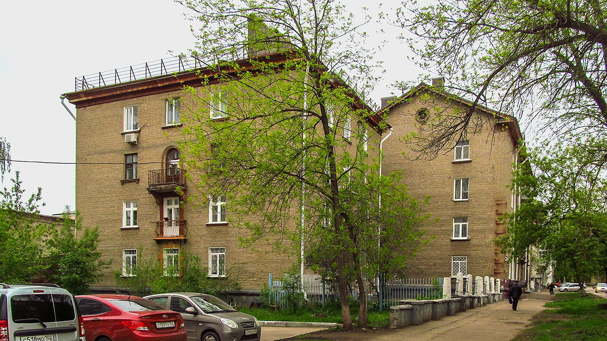 Уфа, Улица Калинина, 14