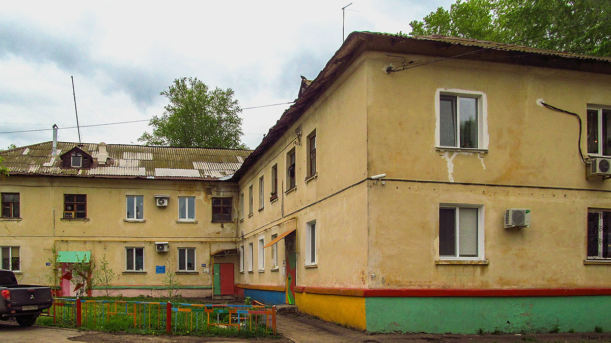 Уфа, Улица Победы, 33