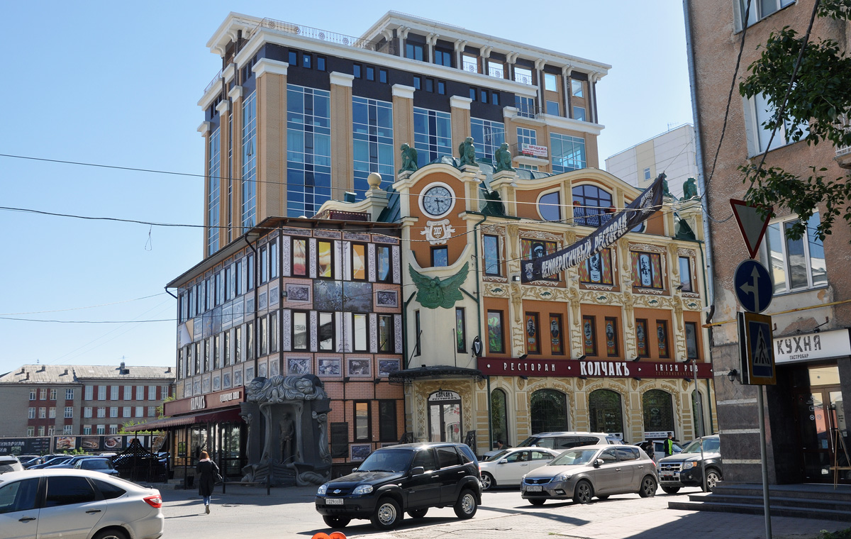 Омск, Улица Броз Тито, 2/1