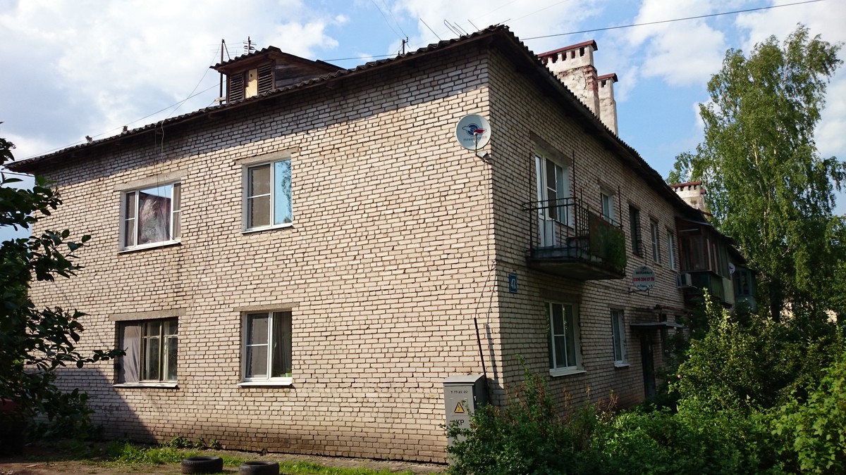 Великий Новгород, Улица Красилова, 47А
