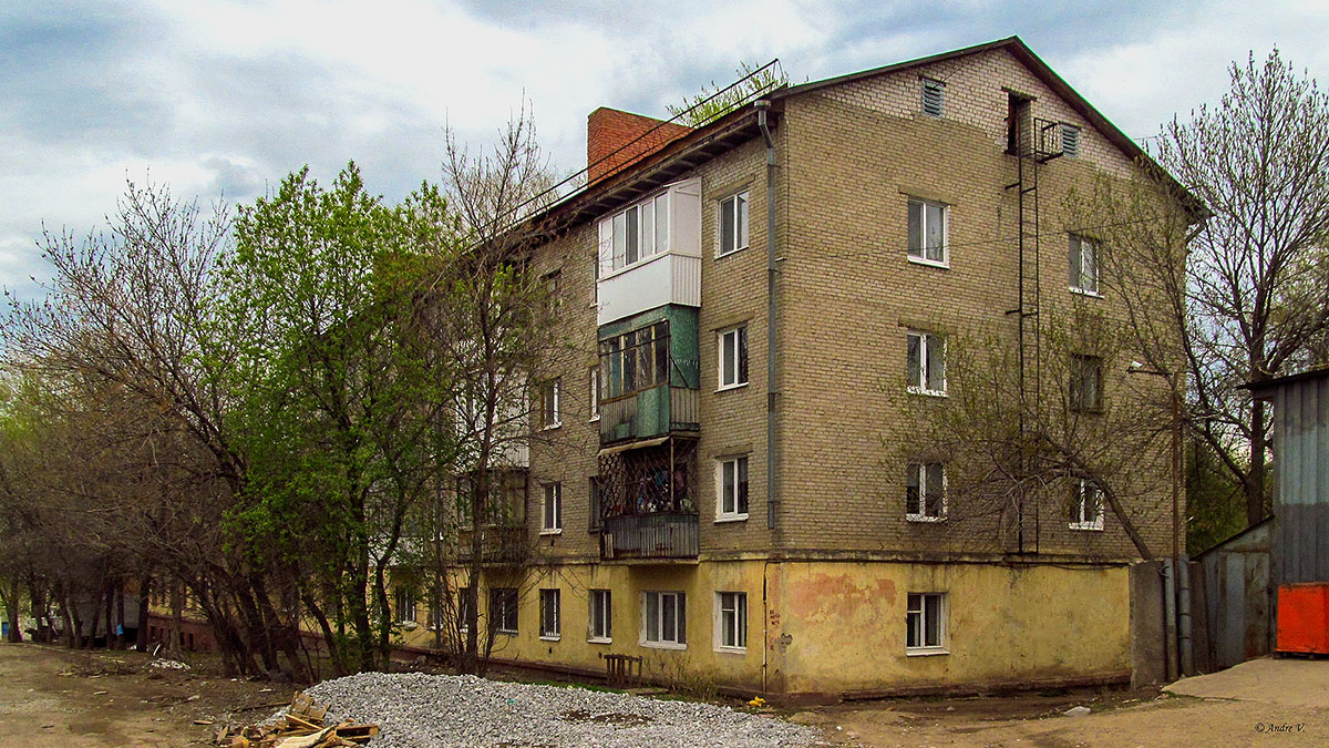 Уфа, Улица Димитрова, 248