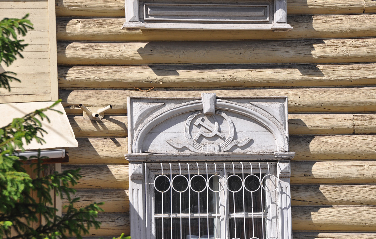 Омск, Улица Броз Тито, 5А