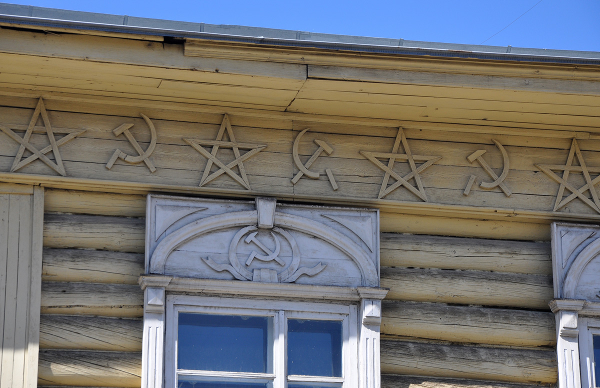 Омск, Улица Броз Тито, 5А