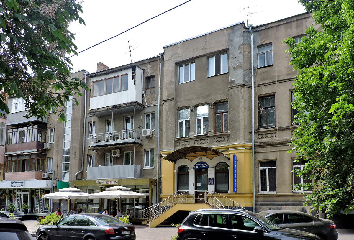 Харьков, Мироносицкая улица, 49