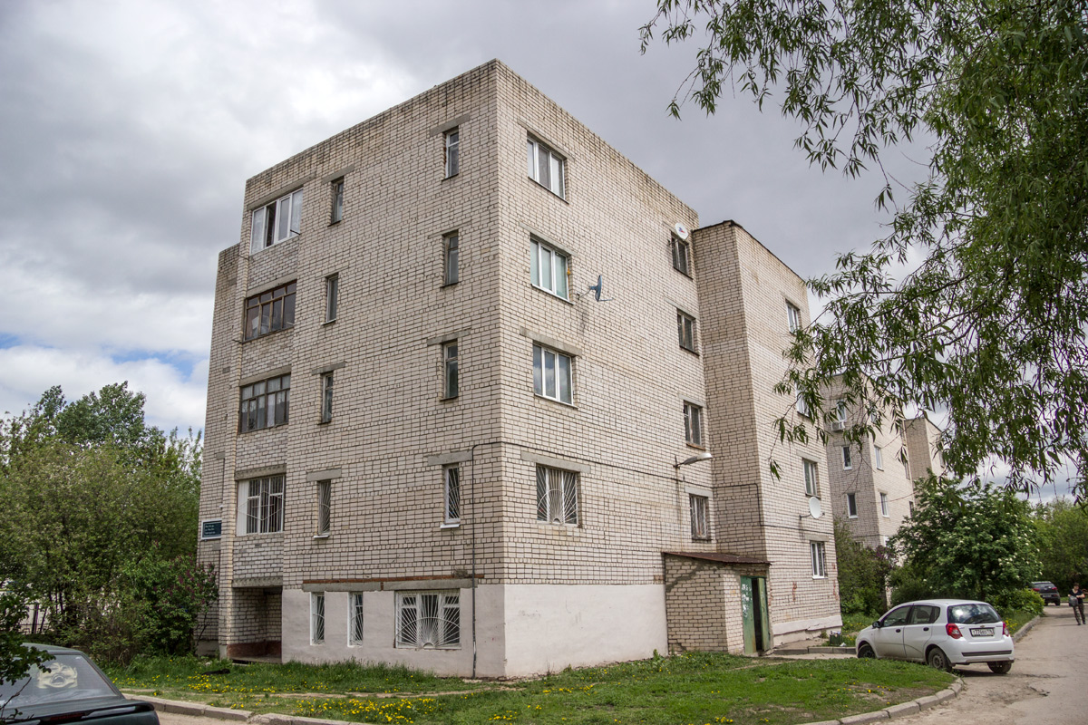 Казань, Улица Яшь Кыч, 1А