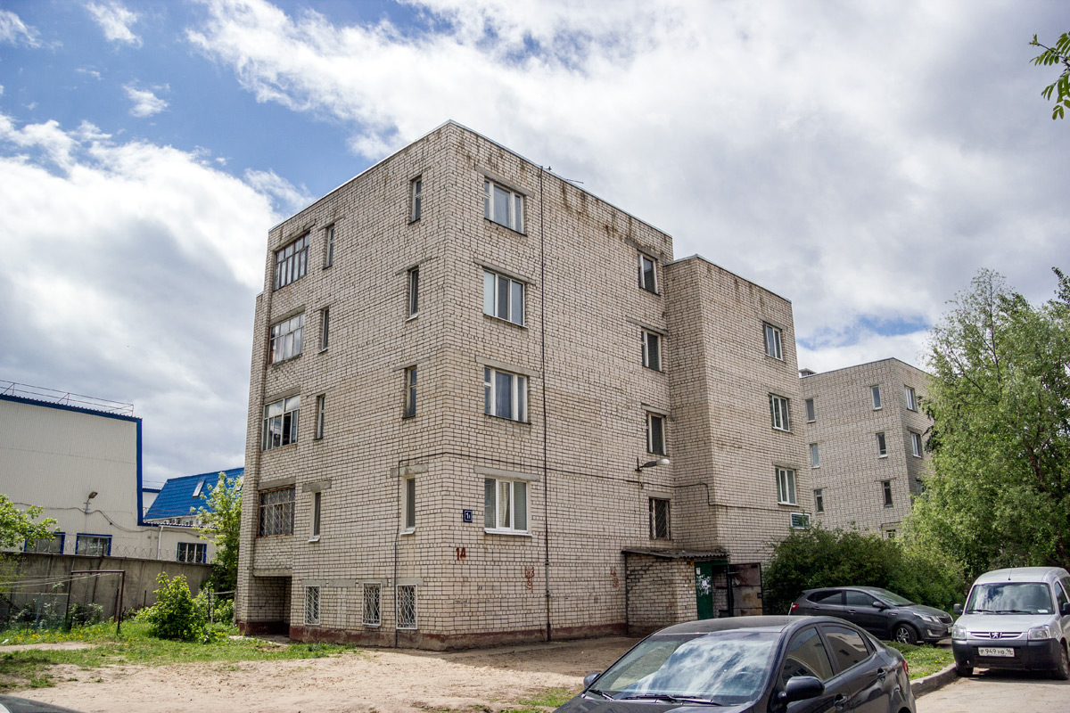 Казань, Улица Яшь Кыч, 1Д