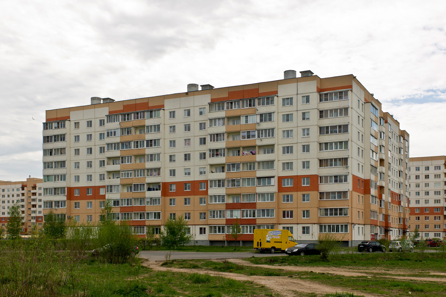 Великий Новгород, Улица Космонавтов, 36