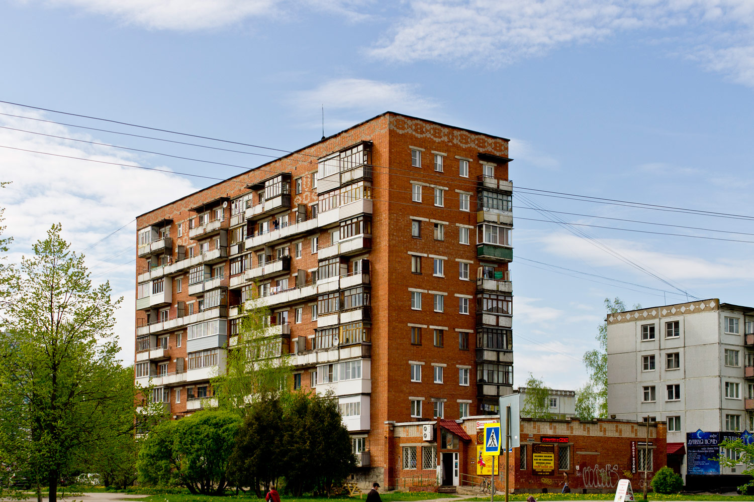 Великий Новгород, Улица Попова, 2 / Улица Ломоносова, 22