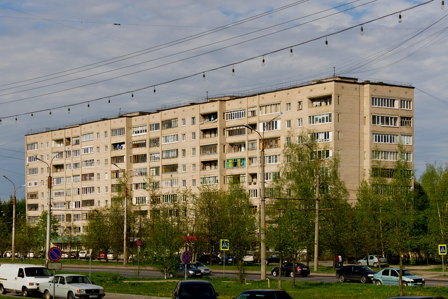 Великий Новгород, Проспект Мира, 13 корп. 1