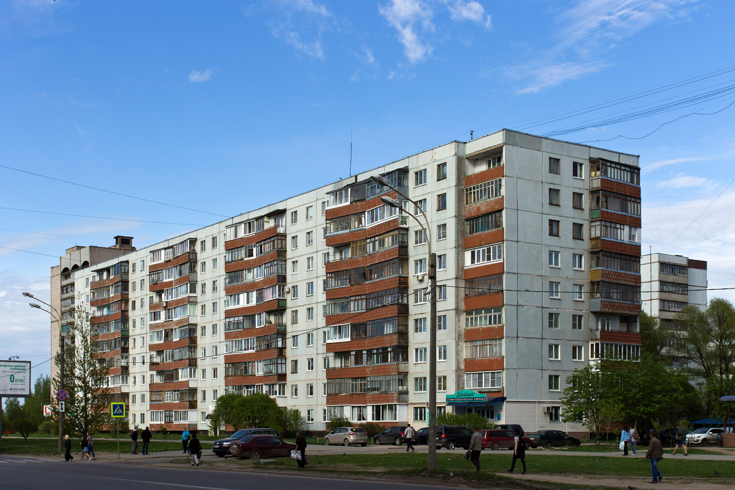 Великий Новгород, Улица Кочетова, 15 корп. 1