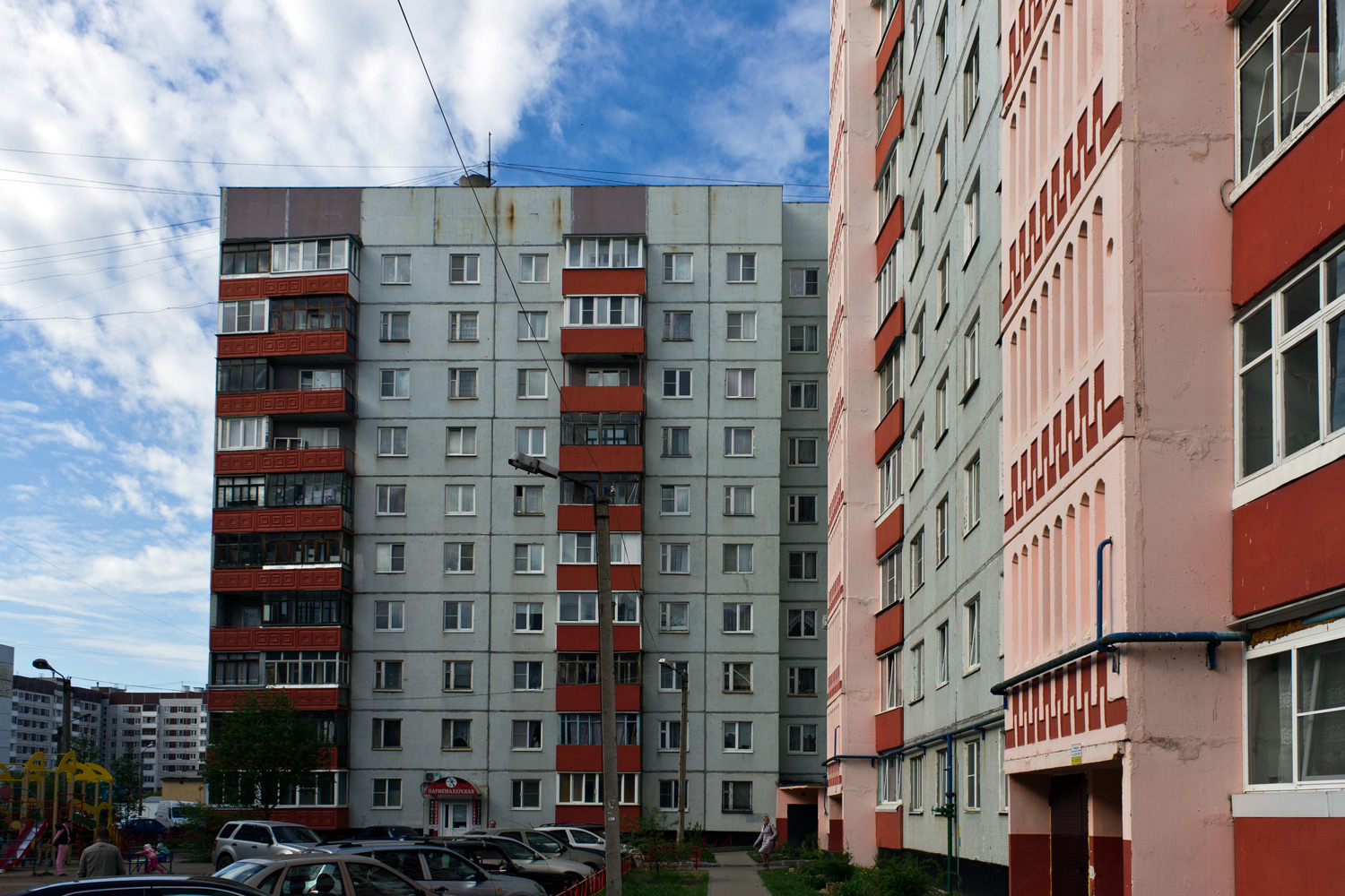 Великий Новгород, Улица Кочетова, 14 корп. 1
