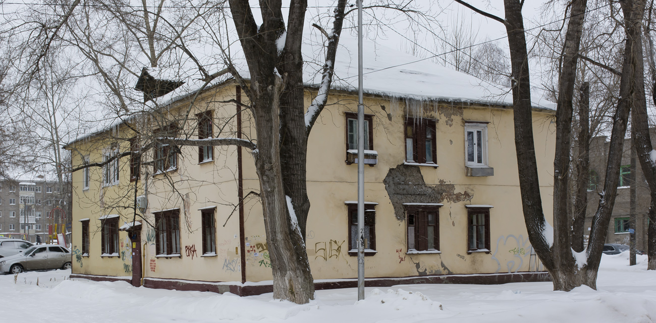 Уфа, Улица Коммунаров, 54