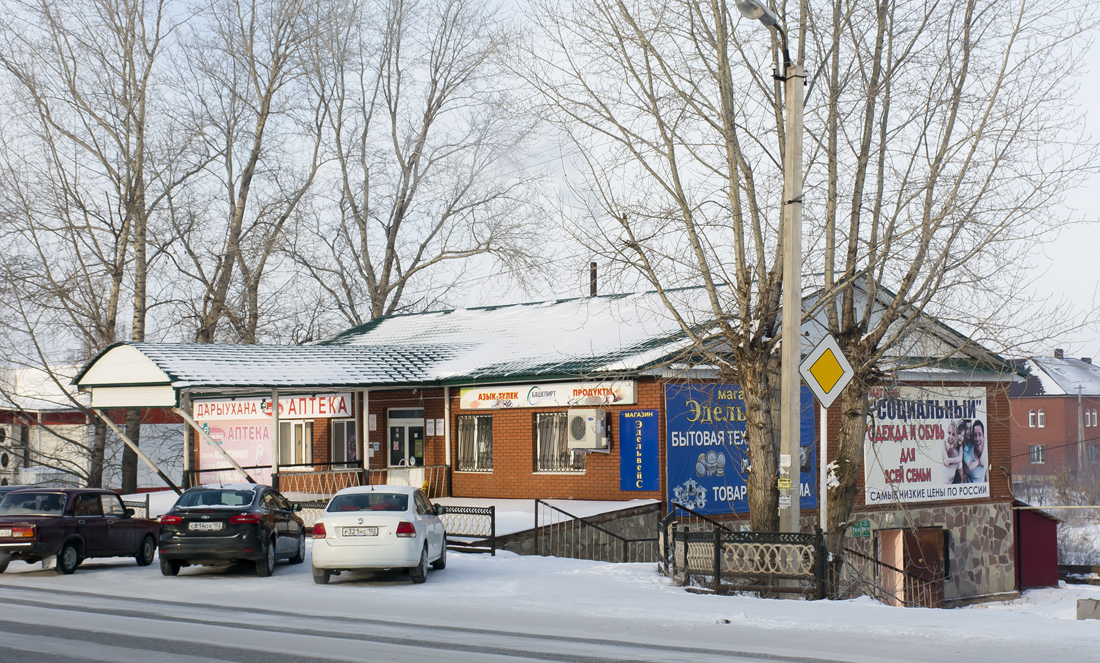Благоварский район, прочие н.п., с. Языково, улица Пушкина, 18