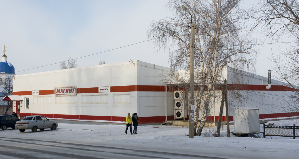 Благоварский район, прочие н.п., с. Языково, улица Пушкина, 16