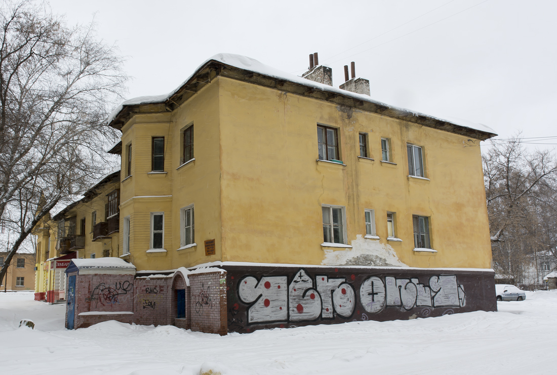 Уфа, Кольцевая улица, 185