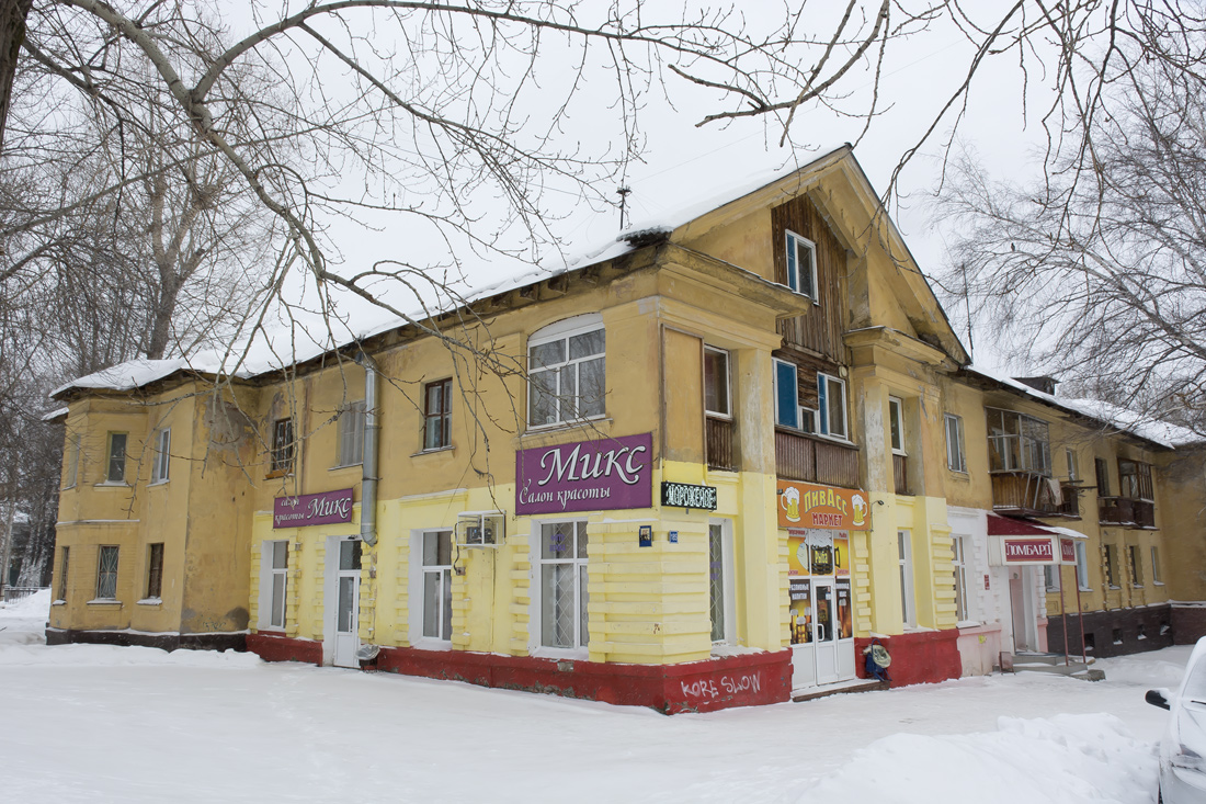 Уфа, Кольцевая улица, 185