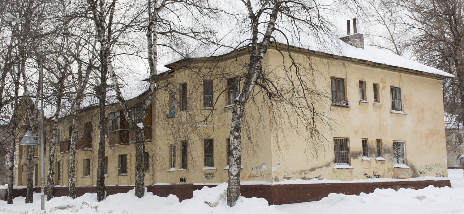 Уфа, Кольцевая улица, 183