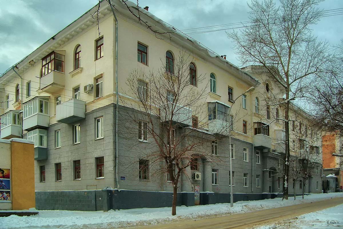 Ufa, Архитектурная улица, 4