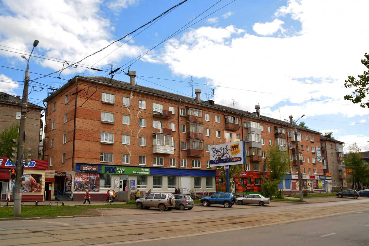 Perm, Улица Мира, 83