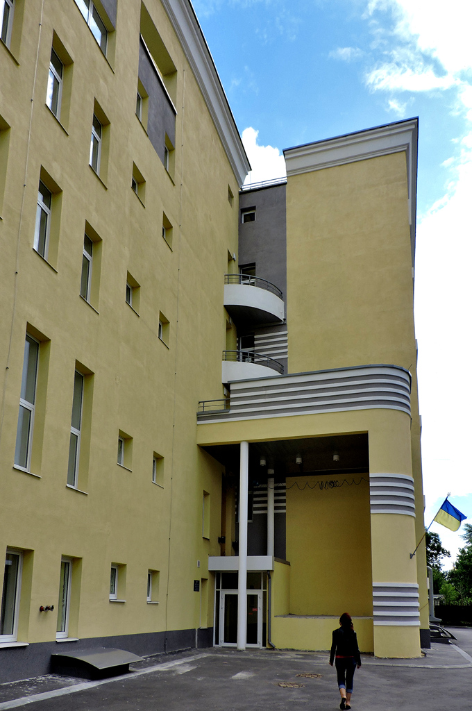 Харьков, Рымарская улица, 21