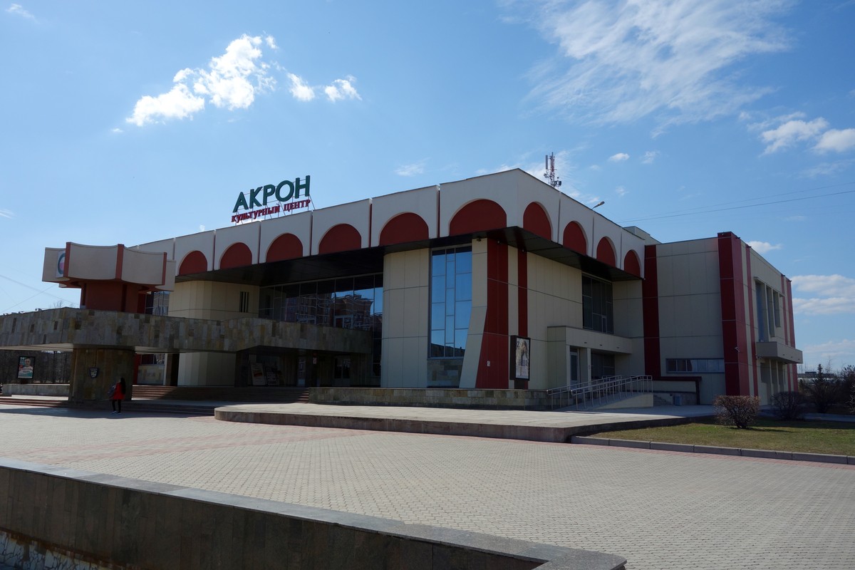 Великий Новгород, Улица Ломоносова, 22А