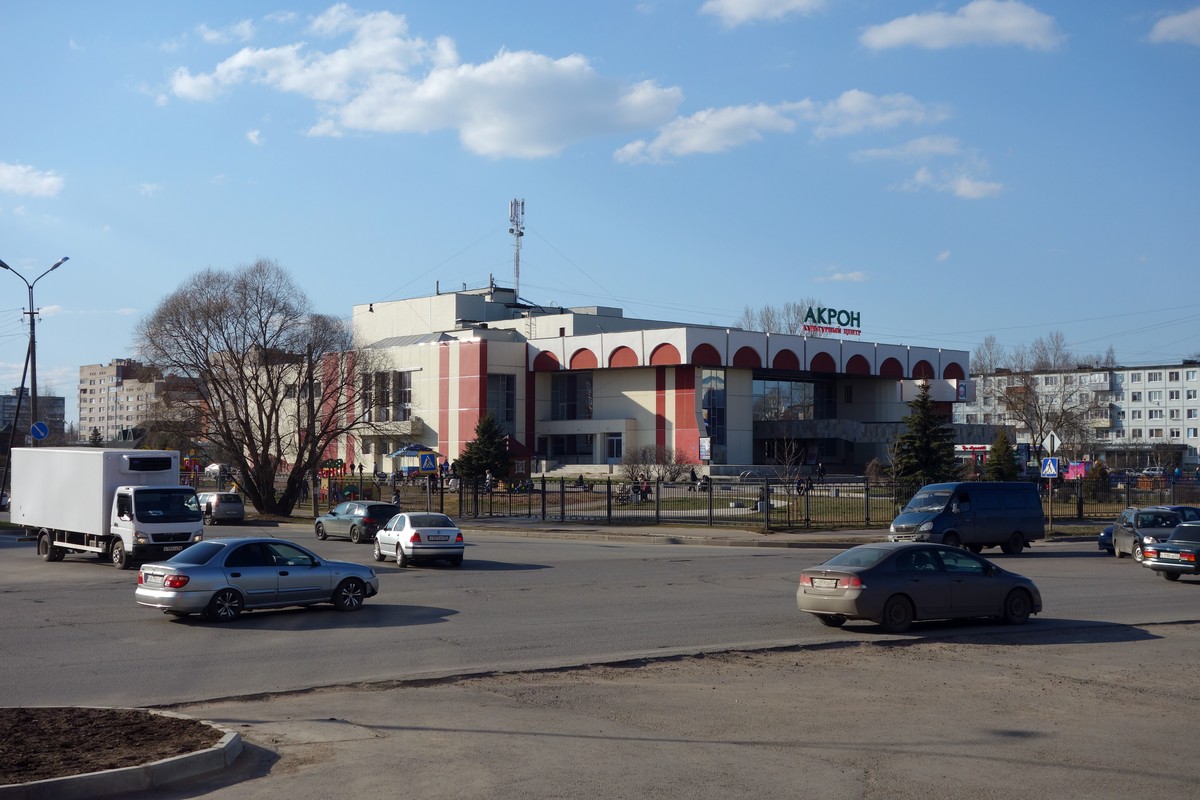 Великий Новгород, Улица Ломоносова, 22А