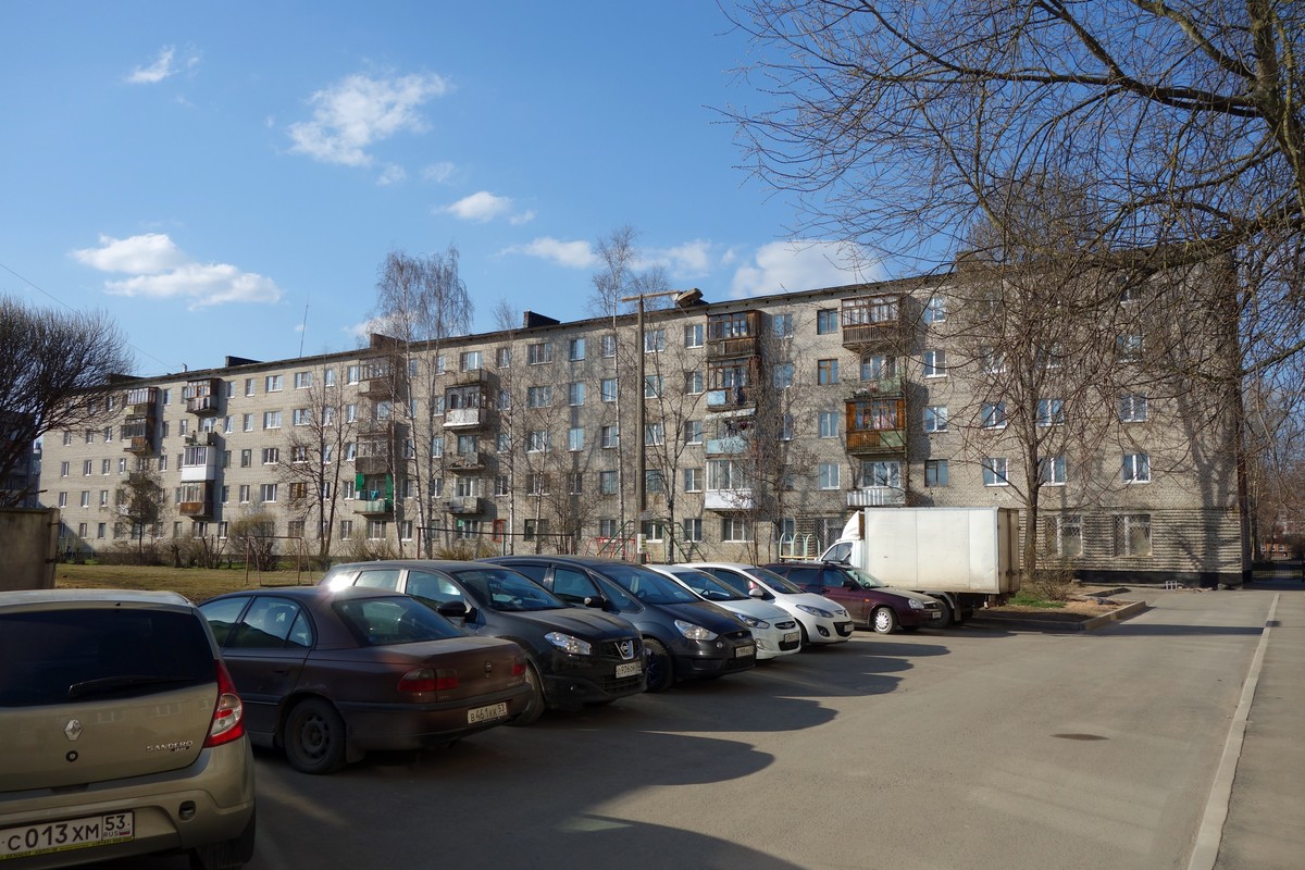 Великий Новгород, Улица Ломоносова, 32