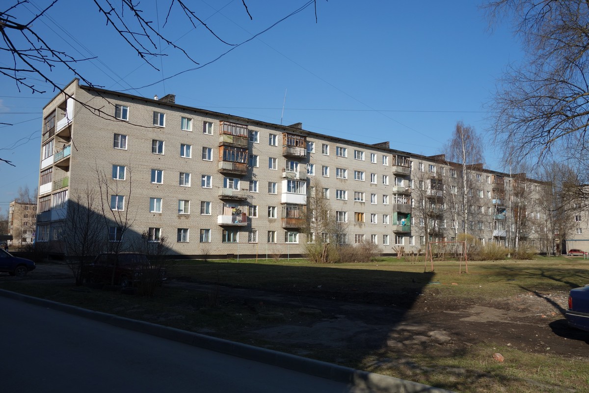 Великий Новгород, Улица Ломоносова, 32